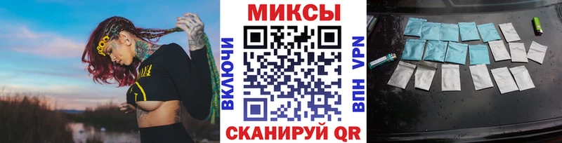KRAKEN как зайти  Ленинск  БУТИРАТ GHB 