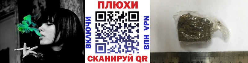 ссылка на мегу ссылка  Ленинск  ГАШИШ Ice-O-Lator  купить наркотик 
