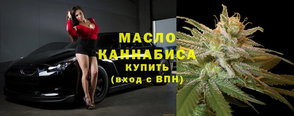 a pvp Краснослободск