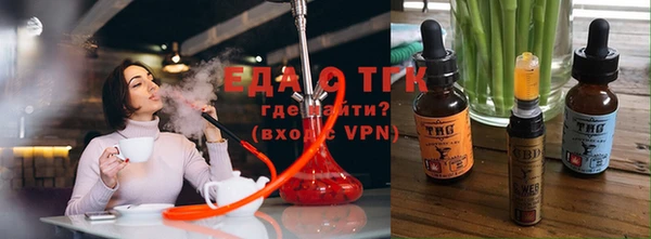 каннабис Краснотурьинск