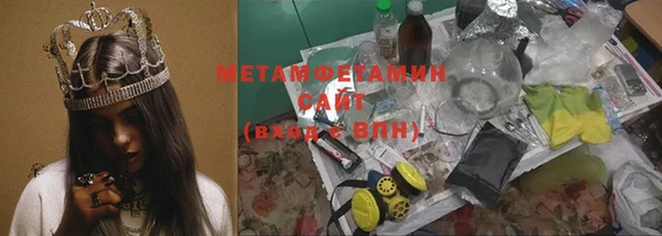 каннабис Краснотурьинск