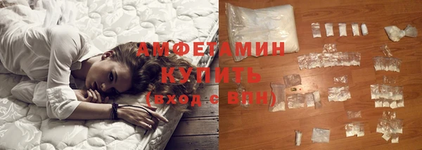 каннабис Краснотурьинск
