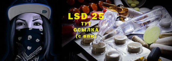 каннабис Краснотурьинск