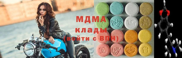 a pvp Краснослободск