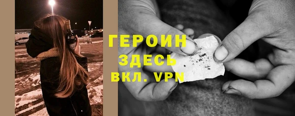 a pvp Краснослободск