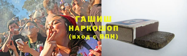 a pvp Краснослободск