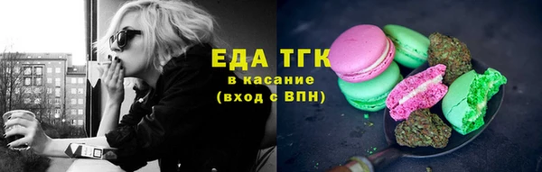 а пвп мука Архангельск