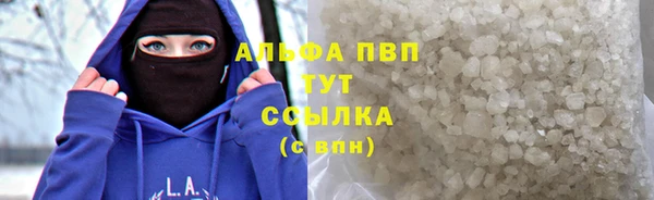 MDMA Кулебаки