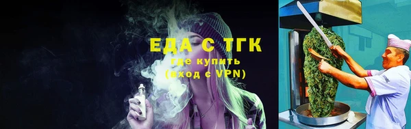 a pvp Краснослободск