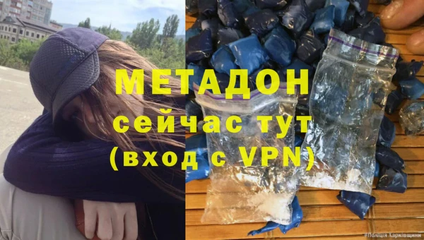 каннабис Краснотурьинск