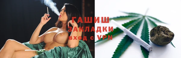 каннабис Краснотурьинск