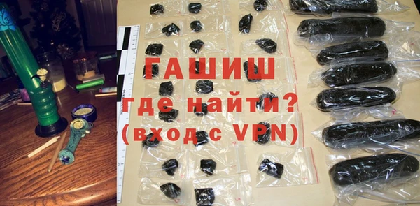 прущие грибы Кукмор