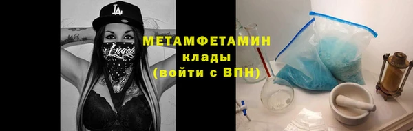 a pvp Краснослободск