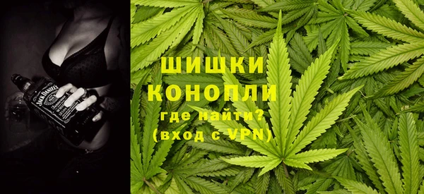 каннабис Краснотурьинск