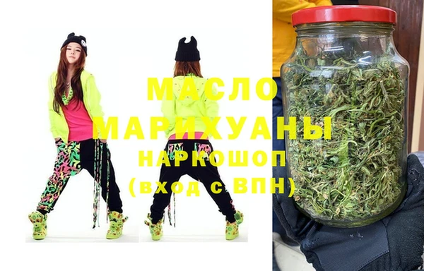 MDMA Кулебаки