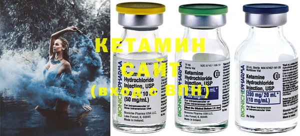 каннабис Краснотурьинск
