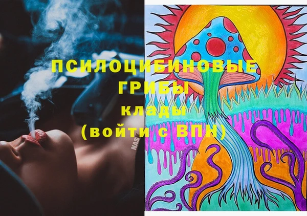 каннабис Краснотурьинск