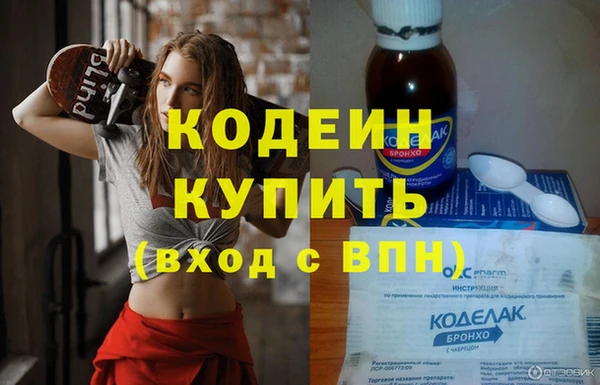 а пвп мука Архангельск