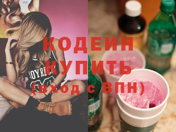 a pvp Краснослободск