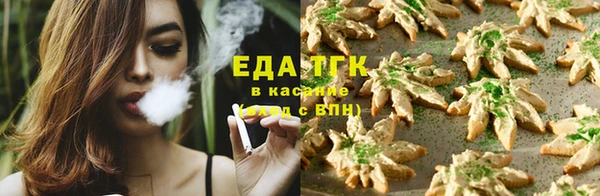 кокаин премиум Нижний Тагил