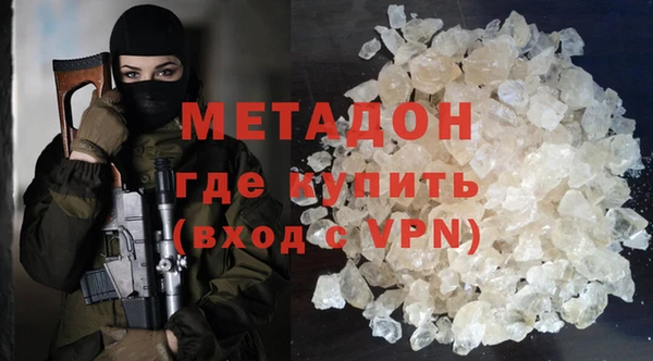 прущие грибы Кукмор