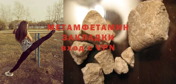 каннабис Краснотурьинск