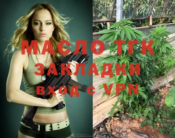 a pvp Краснослободск