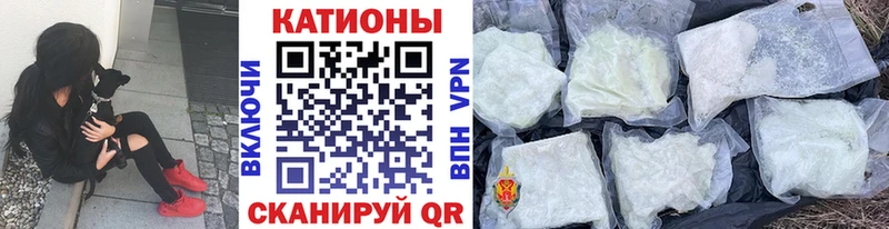 цены наркотик  Ленинск  mega сайт  Мефедрон мука 
